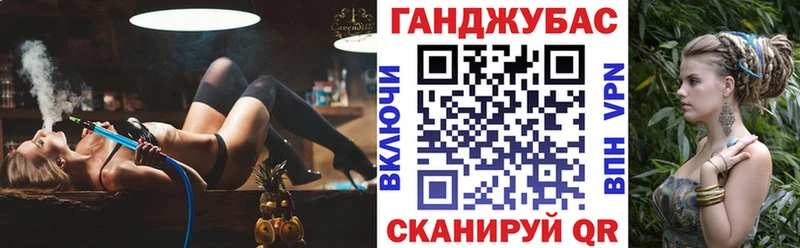 Купить наркотики цена Северская Марихуана  ГАШИШ 