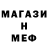 Героин Heroin Ghost 418