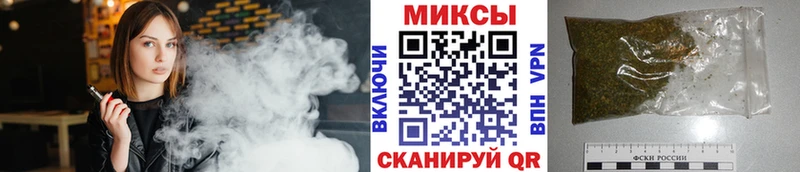 кракен сайт  Северская  БУТИРАТ BDO 