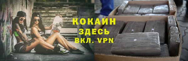 метадон Сосновоборск