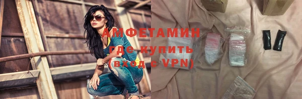 марки nbome Верхний Тагил