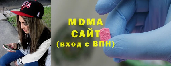 бутират Сосновка