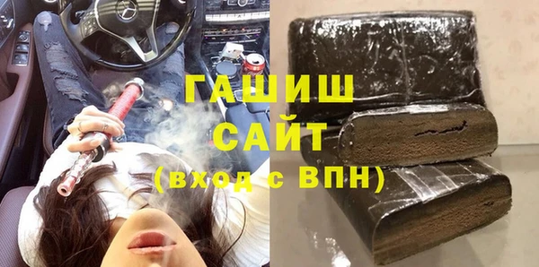 метадон Сосновоборск