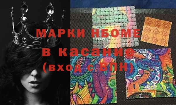 apvp Верхнеуральск
