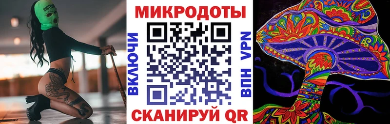 Псилоцибиновые грибы мицелий  Северская 